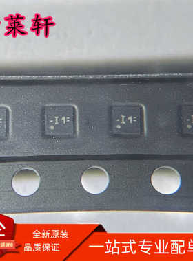 全新 TUSB211IRWBR TUSB211IRWB TUSB211 I1 X2QFN12 USB接口芯片