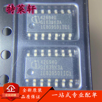 全新原装量大价优电子元器件IC