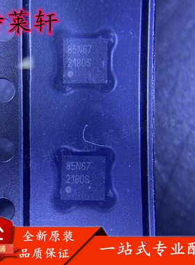 全新正品 LMH2180SDE/NOPB LMH2180SDE 2180S WSON8 时钟缓冲器IC