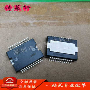 全新正品 TDA8953TH/N1 TDA8953TH TDA8953 HSOP24 放大器I芯片IC