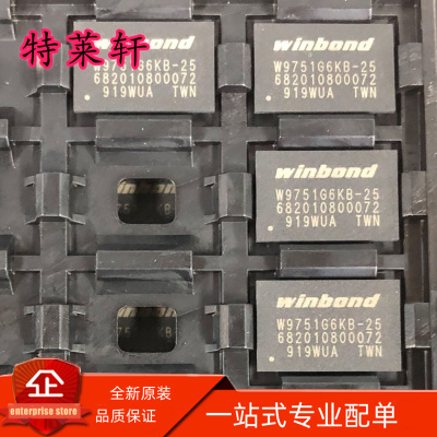 全新原装量大价优电子元器件IC