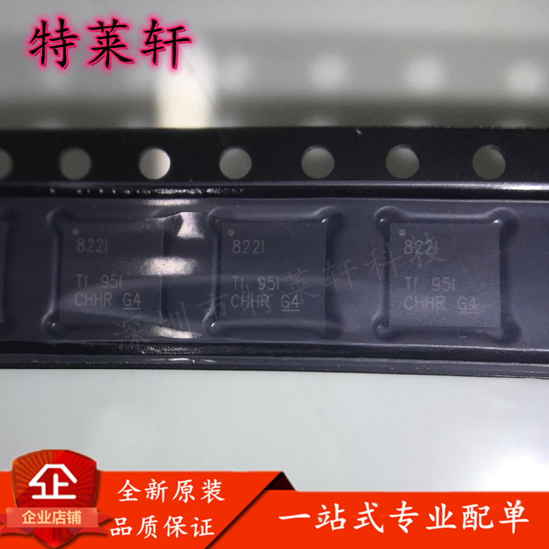 全新原装 DP83822IRHBR DP83822IRHBT 822I VQFN-32 控制器芯片IC