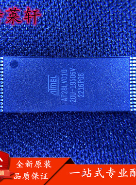 全新正品 AT28LV010-20TU AT28LV010 TSOP32 只读存储器芯片 现货