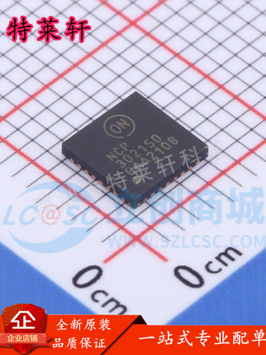 全新原装量大价优电子元器件IC