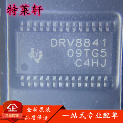 全新原装量大价优电子元器件IC