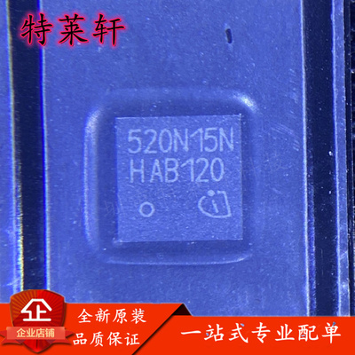 全新原装量大价优电子元器件IC