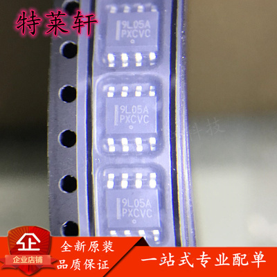 全新正品量大价优一站式配单IC