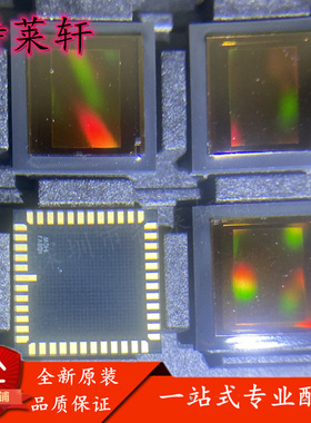 全新正品 MT9J003I12STCV2-DP ILCC-48 图像传感器芯片IC 现货