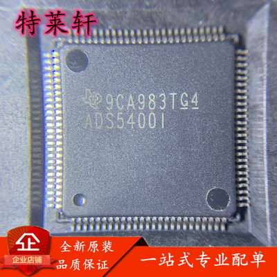 全新原装 ADS5400IPZP ADS5400IPZPR ADS5400I HTQFP100 转换器IC