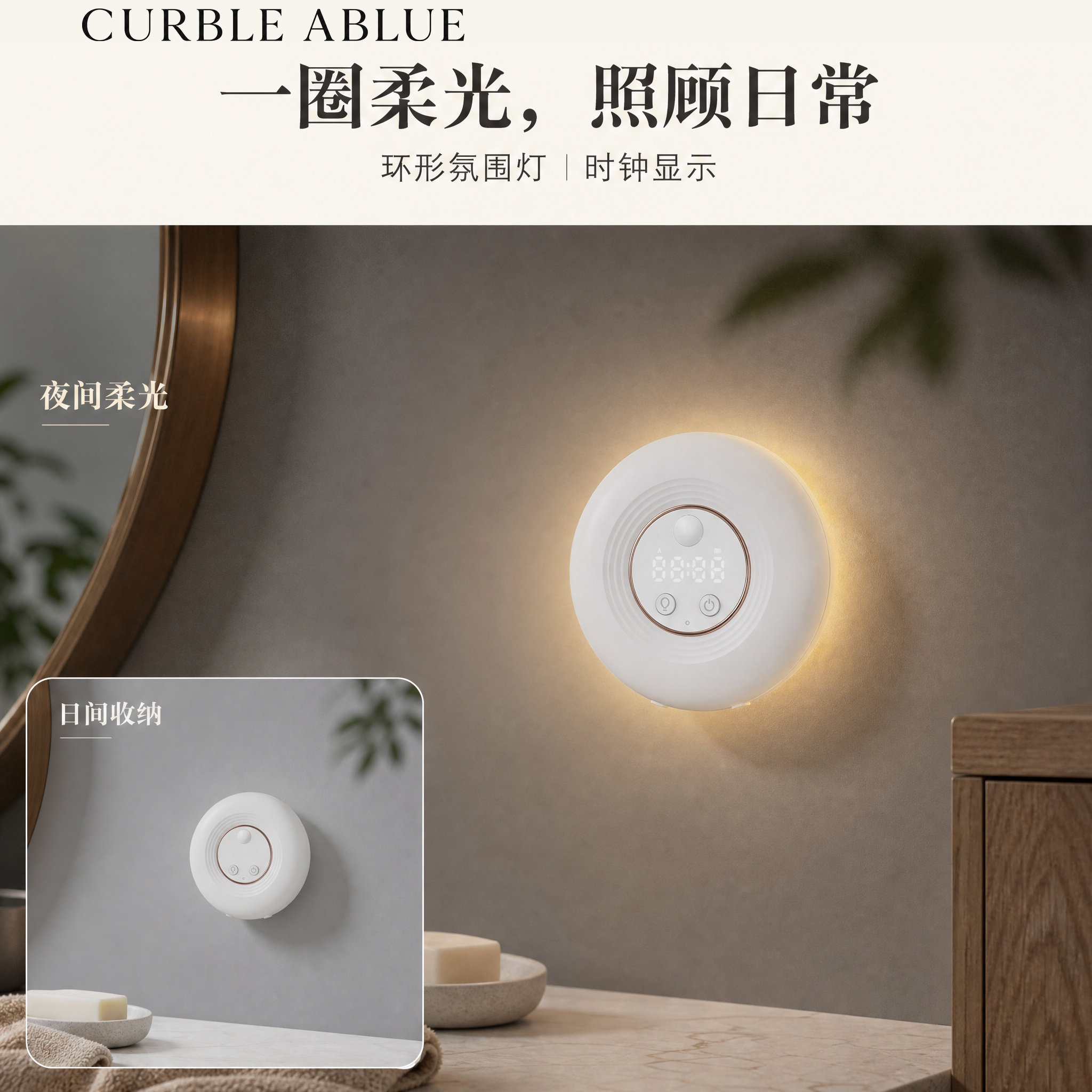 双人情侣智能牙刷消毒器紫外线消毒杀菌烘干免打孔电动收纳消毒盒