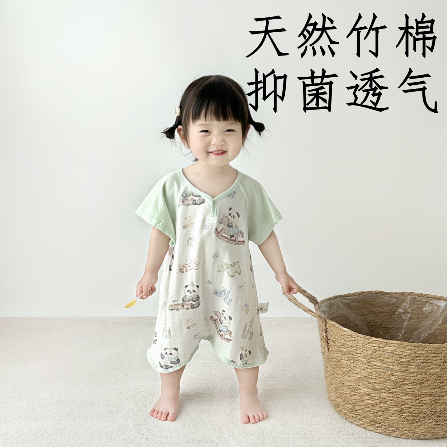 婴儿睡袋纱布竹棉夏季薄款宝宝连身睡衣襁褓儿童分腿护肚防踢被女,婴童用品,睡袋/防踢被,淘宝优惠券,粉丝福利购,淘宝优惠卷