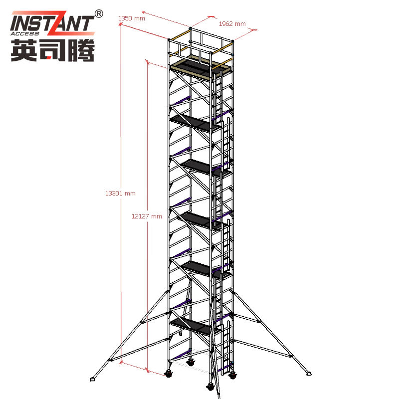 英司腾加强型铝合金脚手架平台12.2m高双宽直爬梯快装活动架工业