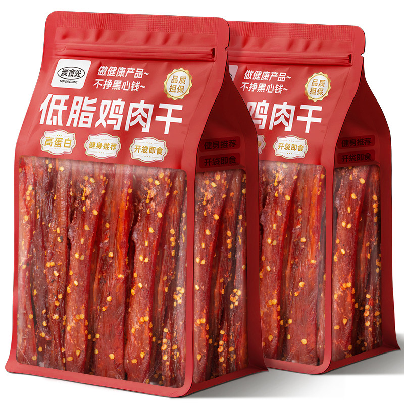 ���ڲ���������250g������ζ ��֬�ߵ��׷�ɼ���ɽ�����ʳ