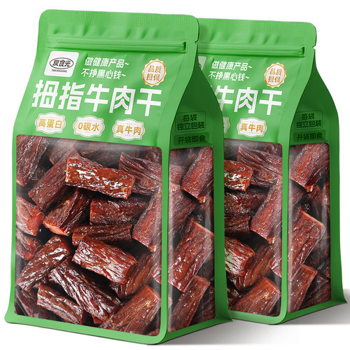 内蒙古风干牛肉干休闲零食官方旗舰店正宗手撕牛肉解馋单独小包装