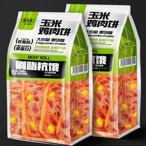 玉米鸡肉饼开袋即食健身代餐饱腹