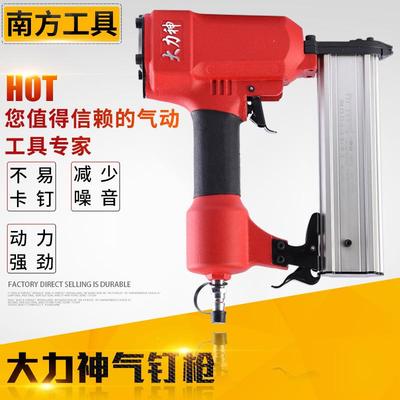 大力神T50气钉枪 直钉枪T1650不卡钉气钉枪 射钉枪 木工工具