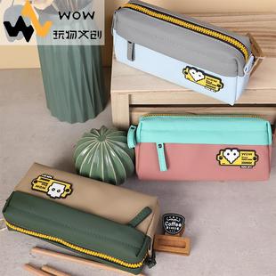 WOW玩物笔袋新朋克元 素文具袋耐脏易打理字母拉链文具包学生笔包