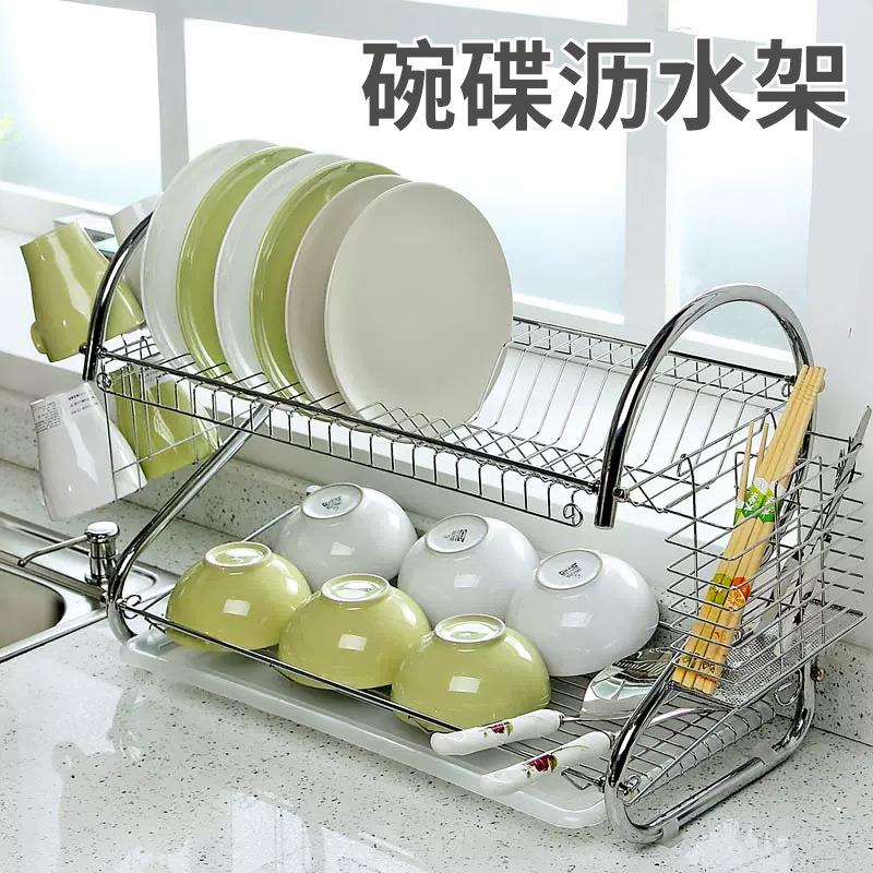 碗架双层沥水厨房置物架收纳晾放碗盘用品餐具置物S形双层碗碟架