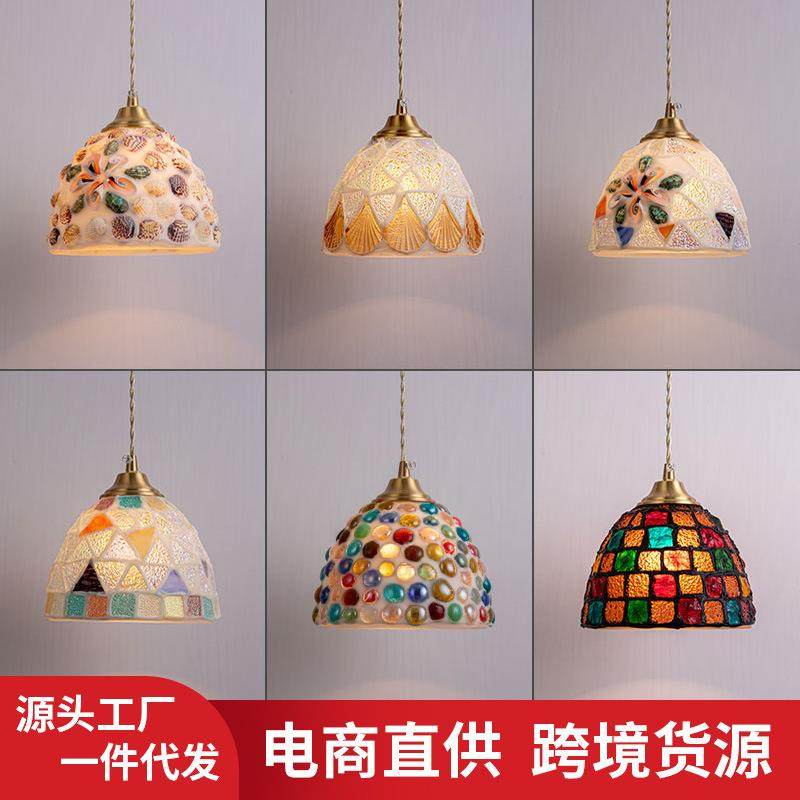 北欧日式餐厅灯马赛克创意彩色贝壳茶室卧室床头阳台吧台单头吊灯,家装灯饰光源,智能吊灯,淘宝优惠券,粉丝福利购,淘宝优惠卷