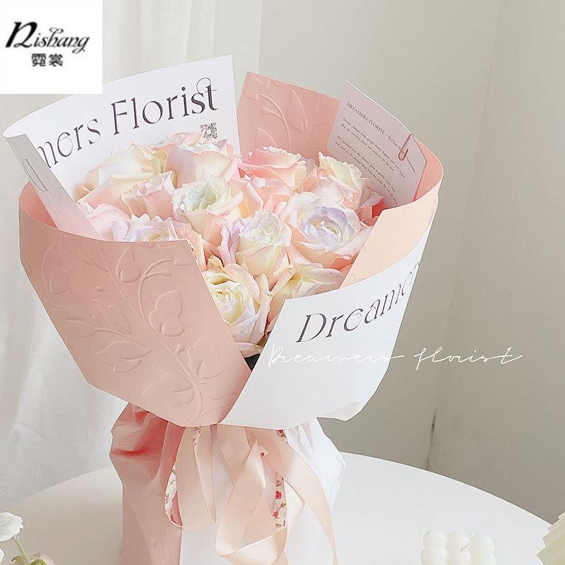 霓裳新品立体压纹浮雕包花纸防水艺术纸鲜花花束包装纸花艺牛皮纸