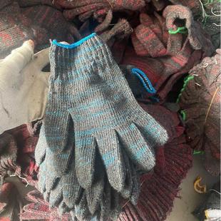 残次品手套劳保二级品棉线手套耐磨机械厂耐油一次性修车加厚尾货