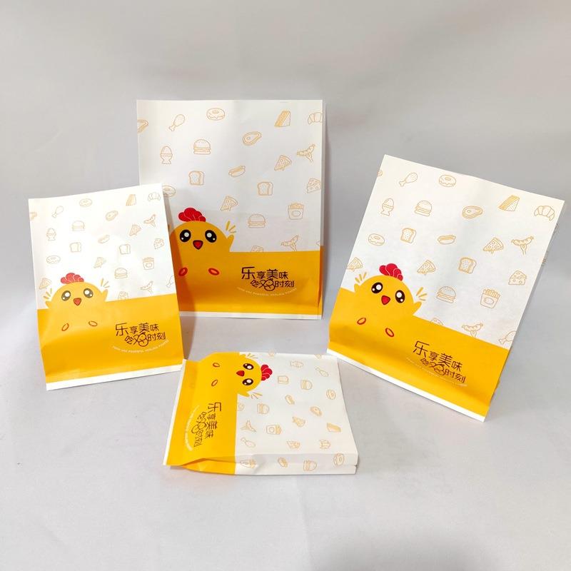 防油纸袋炸鸡包装袋薯条鸡米花鸡排打包袋汉堡鸡腿小吃袋子吃鸡袋