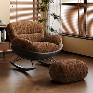 中古风蛋壳摇摇椅简约家用客厅复古单人沙发椅可拆洗躺睡懒人沙发