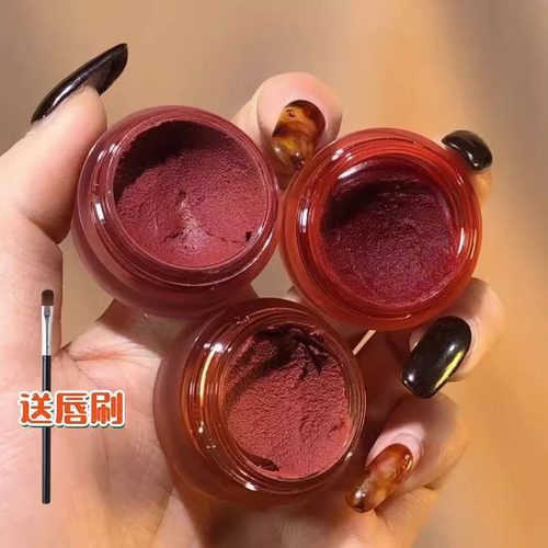 NOVO罐装唇泥哑光雾面不沾杯掉色