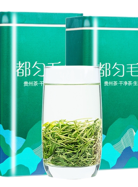万季香都匀毛尖绿茶袋装