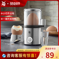 德国WMF煮蛋器不锈钢全自动迷你蒸鸡蛋小型蒸蛋器家用早餐神器1人