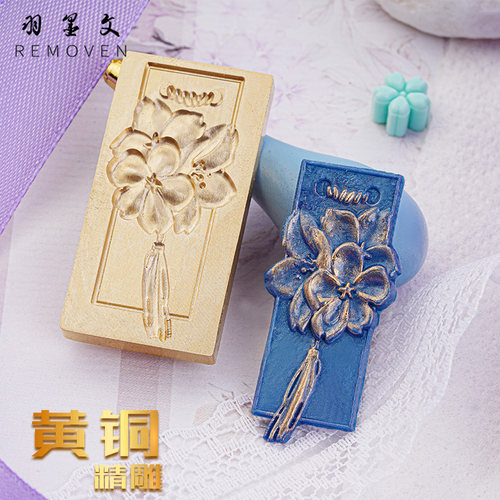 羽墨文装饰印章磨砂浮雕