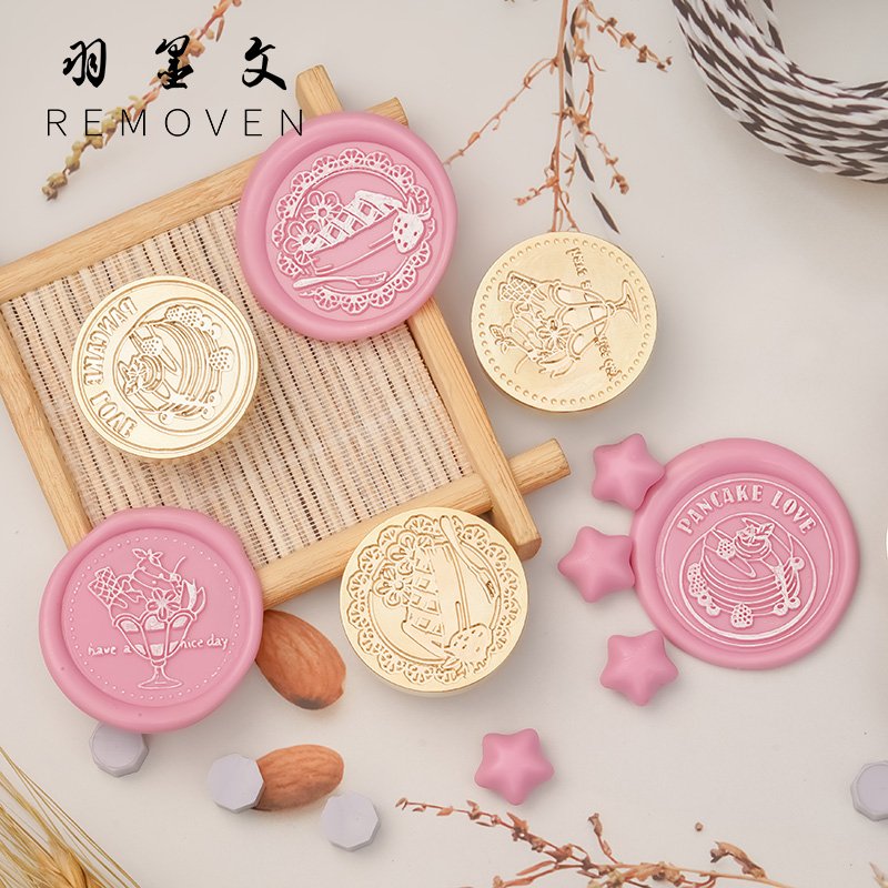 Removen/羽墨文火漆印章手账封印