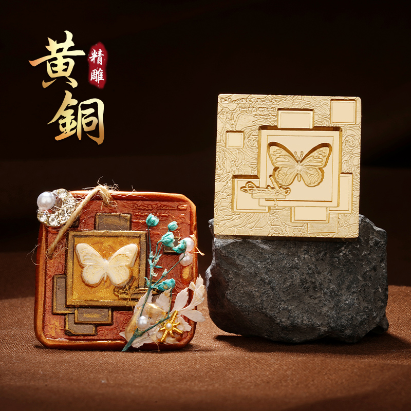 羽墨文相框系列原创设计
