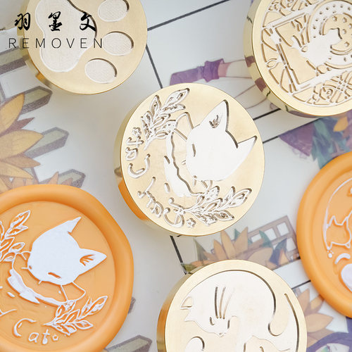 羽墨文欧式复古梦幻猫爪火漆印章