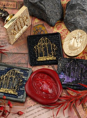 【羽墨文原创】火漆印章头浮雕中世纪图书馆心脏学生手账装饰封印