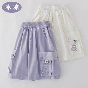 冰凉女生儿童工装短裤女童短裤夏天宽松薄款速干五分裤小女孩