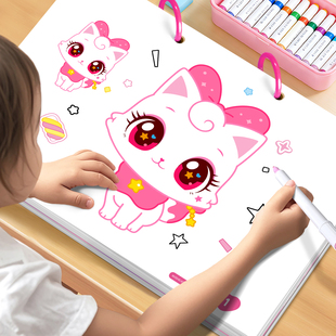 愿望喵喵涂色本儿童填色画画本玩具3到6岁女孩趣味涂鸦绘画贴纸本