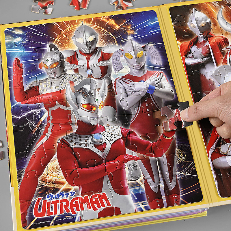 经典奥特曼磁力拼图3到6岁儿童磁性平图男孩幼儿益智宝宝早教玩具,玩具/童车/益智/积木/模型,拼图/拼板,淘宝优惠券,粉丝福利购,淘宝优惠卷