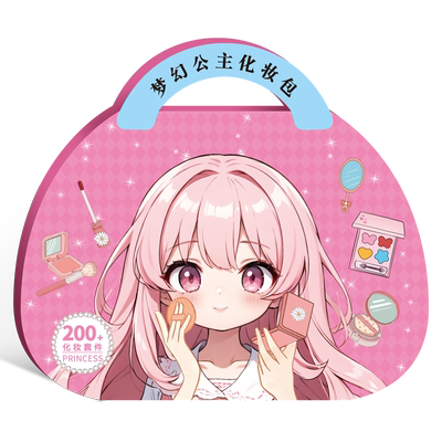 女孩化妆玩具生日礼物6岁以上