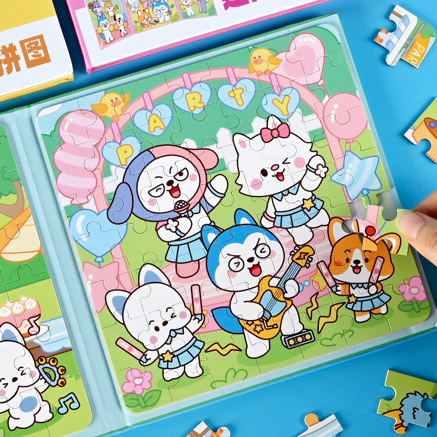 哈小浪磁力拼图儿童平图益智玩具