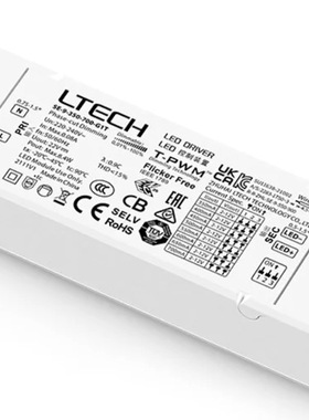 LTECH雷特 可控硅 横流筒射灯恒压灯带调光驱动电源/调光开关电源