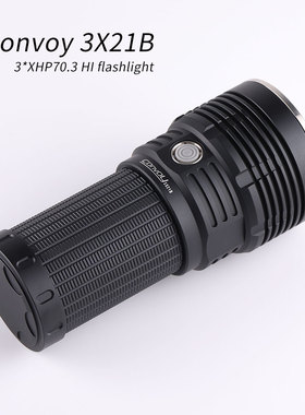 Convoy 3X21B 21700手电筒 XHP70.3 HI远射泛光12000流明