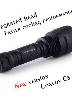 黑色Convoy C8 CREE XML2 LED远射18650，二组八档