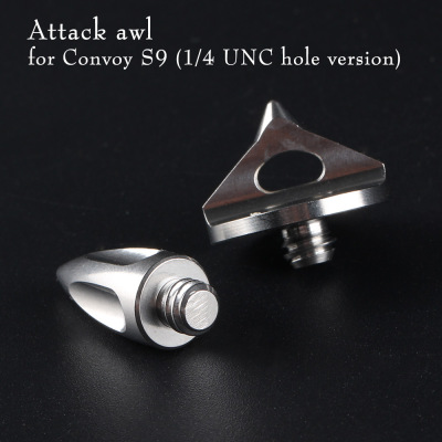不锈钢攻击锥适用于S9 1/4 UNC孔