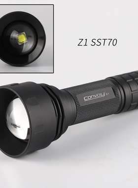 Convoy Z1变焦手电筒 ,SST70 LED,21700手电筒