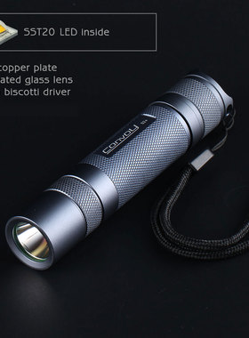 Convoy钛灰/黑色S2+ luminus sst20 LED，镀膜/热电分离铜板,12组