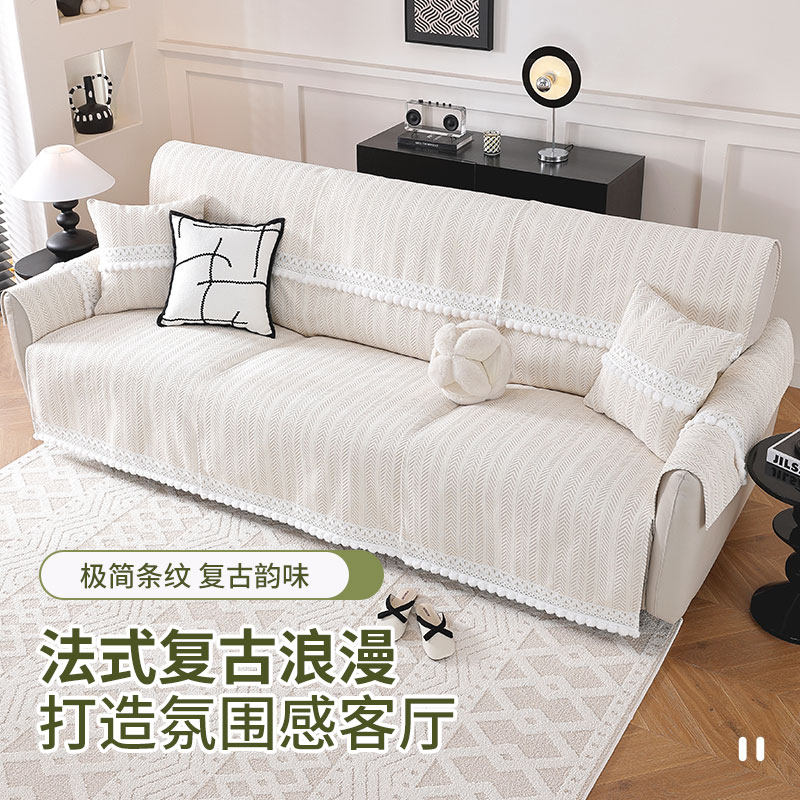 轻奢高级感适用芝华仕防滑专用垫电动功能位沙发套罩三人座四季垫