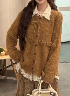 睡不卓 毛衣秋冬季慵懒风复古立体手工花朵针织毛衣50245