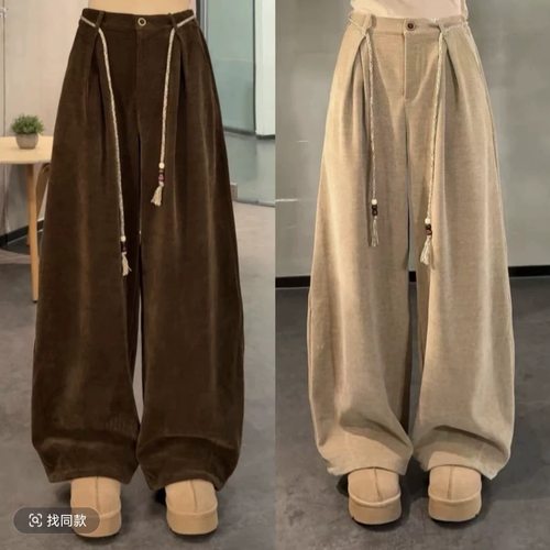 2025秋冬新款裤子冬季宽松高腰慵懒感百搭加厚阔腿休闲裤弯刀裤