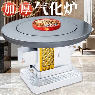 烤火炉子农村家用室内无烟柴火炉新型气化炉烧柴烧煤炭两用取暖炉